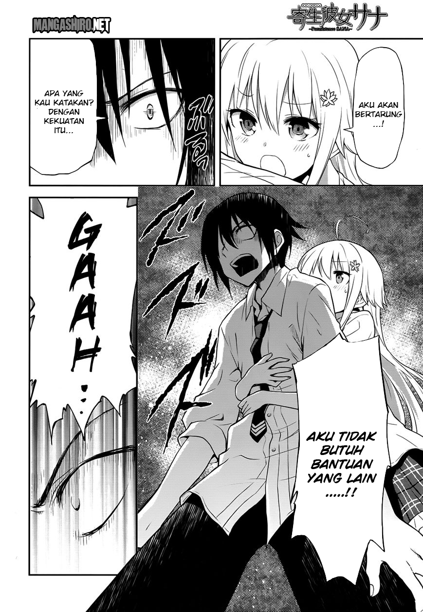 Kisei Kanojo Sana Chapter 06